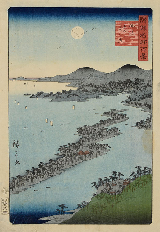 THE 浮世絵 大丸京都店