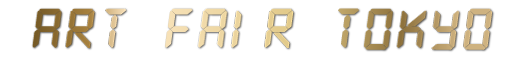 ART FAIR TOKYO